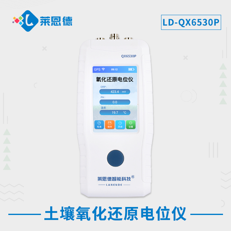 打造現(xiàn)代農業(yè)：土壤氧化還原電位儀的應用潛力